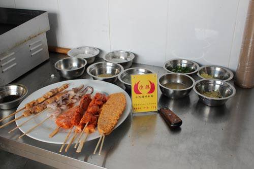 长安煌旗韩国铁板烧培训实操食材和调料