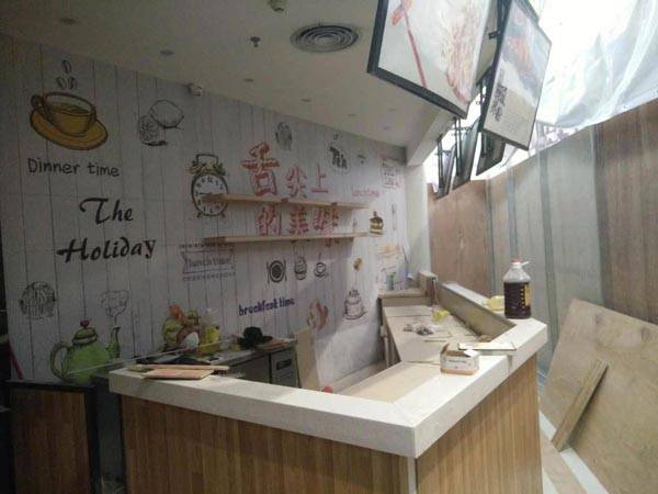 东莞石龙后防线奶茶店装修过程